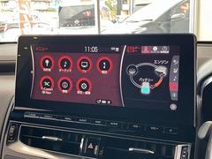 Ƽ省ڡ⤴Ƥޤ֤δ˾ξץ򤪶Ǥ¤ꡢ˾˱褦褦ĥ餻ĺޤݣݣ 4