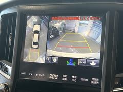 Ƽ省ڡ⤴Ƥޤ֤δ˾ξץ򤪶Ǥ¤ꡢ˾˱褦褦ĥ餻ĺޤݣݣ 4