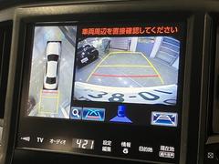 ˤޤʤǺΤ֤⤢ޤΤǡ˾Τ֤򤪶ݣݣ 4