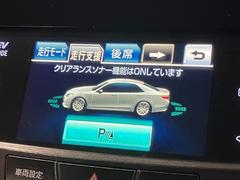 Źͽŵ򤴽Ƥޤåդˤ̲ 7