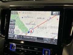 Ƽ省ڡ⤴Ƥޤ֤δ˾ξץ򤪶Ǥ¤ꡢ˾˱褦褦ĥ餻ĺޤݣݣ 3