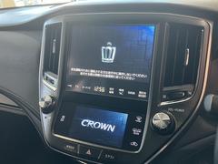 Ƽ省ڡ⤴Ƥޤ֤δ˾ξץ򤪶Ǥ¤ꡢ˾˱褦褦ĥ餻ĺޤݣݣ 4