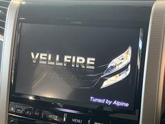 ���Ƽ省���ڡ������⤴�������Ƥ���ޤ������֤δ�˾�ξ��ץ�����򤪶������������Ǥ���¤ꡢ����˾�˱褦�褦��ĥ�餻��ĺ���ޤ������������ݣ������ݣ������� 4