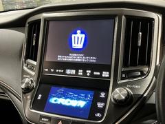 Ƽ省ڡ⤴Ƥޤ֤δ˾ξץ򤪶Ǥ¤ꡢ˾˱褦褦ĥ餻ĺޤݣݣ 4