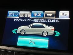 衦趯ڡ»桪ܤϥåդޤǤ̲ݣݣ 7