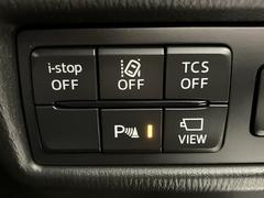 衦趯ڡ»桪ܤϥåդޤǤ̲ݣݣ 7