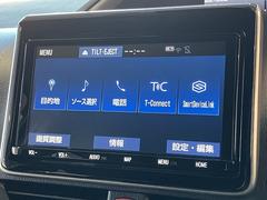 Ƽ省ڡ⤴Ƥޤ֤δ˾ξץ򤪶Ǥ¤ꡢ˾˱褦褦ĥ餻ĺޤݣݣ 4