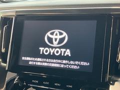 �����������ʾ�Ÿ���桪�����٤ƤΤ��֤����ֳ�ǧ���Ǥ��ޤ��������ˤ�Ϣ��ĺ����ȹ����Ǥ������������ݣ������ݣ������� 4