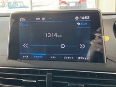 ���Ƽ省���ڡ������⤴�������Ƥ���ޤ������֤δ�˾�ξ��ץ�����򤪶������������Ǥ���¤ꡢ����˾�˱褦�褦��ĥ�餻��ĺ���ޤ������������ݣ������ݣ������� 4