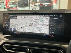 ���Ƽ省���ڡ������⤴�������Ƥ���ޤ������֤δ�˾�ξ��ץ�����򤪶������������Ǥ���¤ꡢ����˾�˱褦�褦��ĥ�餻��ĺ���ޤ������������ݣ������ݣ������� 4