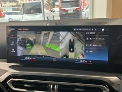 ���ˤޤ�ʤ��Ǻ����Τ��֤⤢��ޤ��Τǡ�����˾�Τ��֤򤪶��������������������ݣ������ݣ������� 5