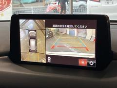 ���ˤޤ�ʤ��Ǻ����Τ��֤⤢��ޤ��Τǡ�����˾�Τ��֤򤪶��������������������ݣ������ݣ������� 5