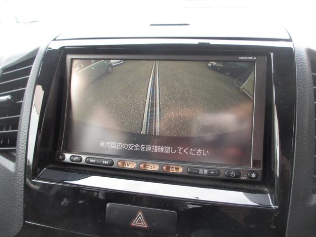 ルークス ハイウェイスター　インテリシステム　左側パワースライドドア　ナビ　フルセグＴＶ　ＥＴＣ　バックカメラ　ＨＩＤヘッドライト（27枚目）