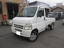 オリジナルLEDパック車検対応LEDヘッドライト明るいです。
