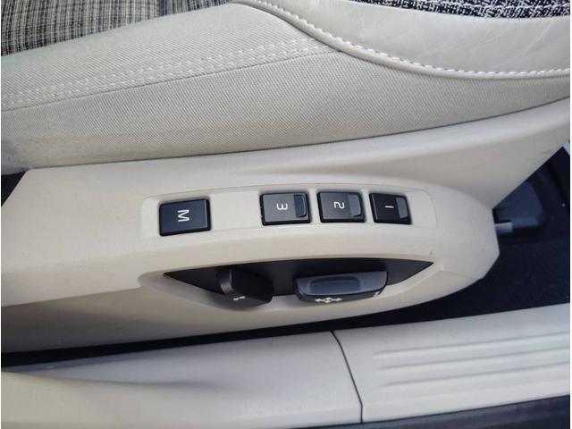 Ｖ４０ Ｄ４　モメンタム　ナビ　ＥＴＣ　バックカメラ　ＬＥＤ　デイライト　アダクティブクルーズコントロール　ブラインドスポットモニター　パワーシート　シートヒーター　ＤＶＤ　Ｂｌｕｅｔｏｏｔｈ　レーンアシスト　ブレーキアシスト（15枚目）