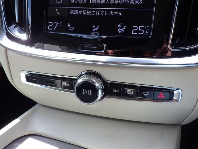 ボルボ Ｖ６０