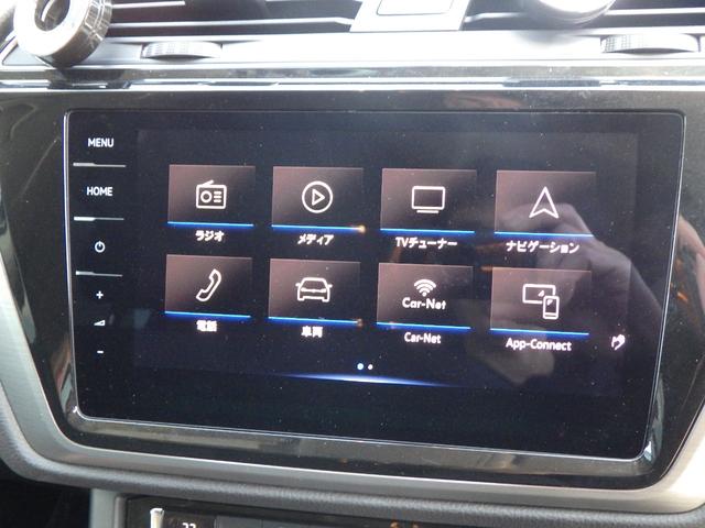 ＴＳＩ　コンフォートライン　ＡＣＣ　純正ナビ　地デジ　バックカメラ　ブルートゥース　ＵＳＢ　ミュージックサーバー　純正アルミホイール　ＬＥＤライト　キーレス　安心ロング保証(42枚目)