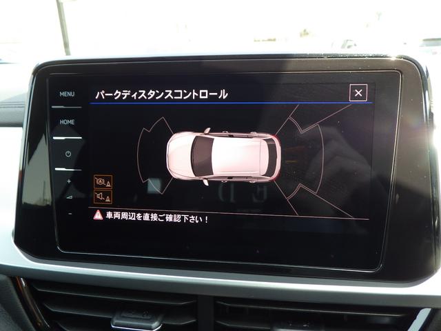 Ｔ－ロック ＴＳＩ　アクティブ　禁煙車　バーチャルコックピット　ＡＣＣ　純正ナビ　コーナーセンサー　パーキングアシスト　ケイタイ充電　ブルートゥース　ＵＳＢ　ＬＥＤライト　純正アルミホイール　スマートキー　安心ロング保証（48枚目）