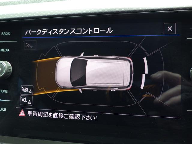 Ｔ－クロス ＴＳＩ　１ｓｔ　禁煙車　地デジ　純正ナビ　パーキングアシスト　バックカメラ　コーナーセンサー　ケイタイ充電　ＡＣＣ　ドライブレコーダ　スマートキー　純正アルミホイール　ＬＥＤライト　安心ロング保証（43枚目）