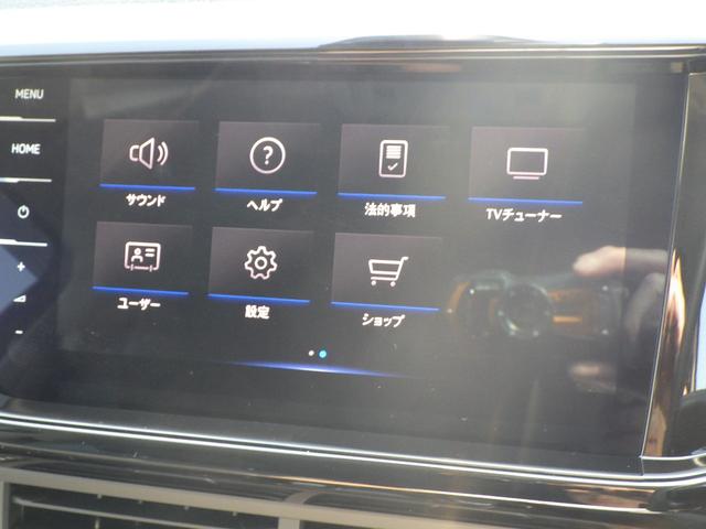 Ｔ－クロス ＴＳＩ　スタイル　禁煙車　純正ナビ　デジタルメーター　バックカメラ　コーナセンサー　パーキグアシスト　ＡＣＣ　ＬＥＤライト　ケイタイ充電　スマートキー　純正アルミホイール　安心ロング保証（41枚目）