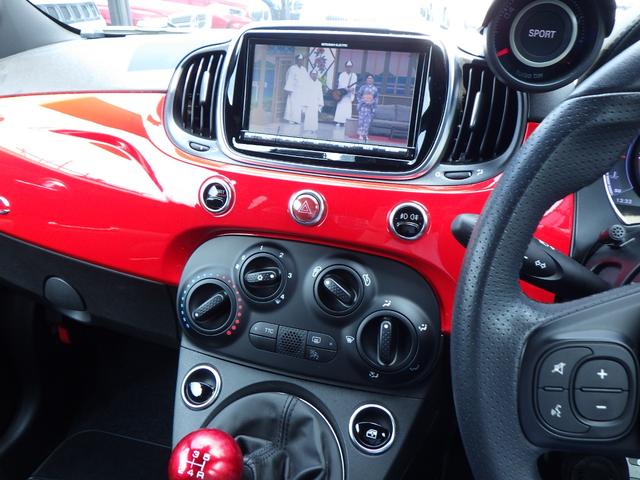 アバルト５９５ ベースグレード　車高調　マフラー　ナビ　テレビ　バックセンサー　キーレス　ドライブレコーダー　純正アルミホイール　安心ロング保証（24枚目）