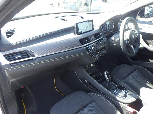 Ｘ２ ｘＤｒｉｖｅ　１８ｄ　ＭスポーツＸ　禁煙車　４ＷＤ　クリーンディーゼルターボ　シートヒーター　ドライブレコーダ　スマートキー　純正ナビ　ＡＣＣ　ヘッドアップディスプレー　電動リアゲート　バックカメラ　コーナセンサー　安心ロング保証（29枚目）