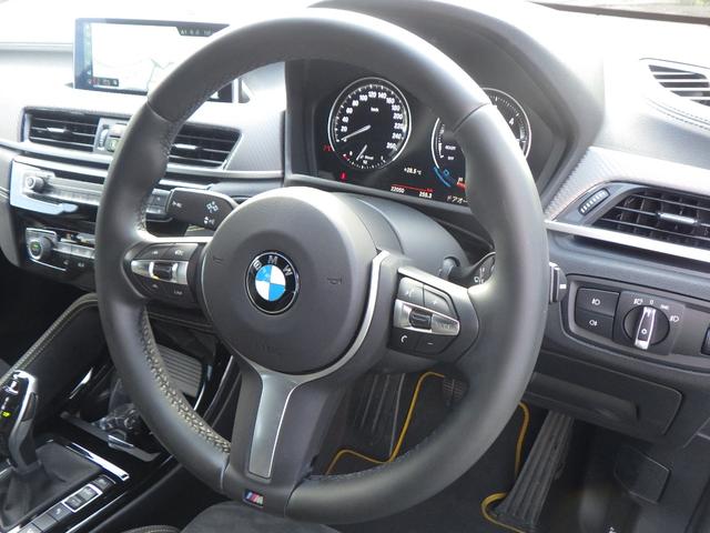 Ｘ２ ｘＤｒｉｖｅ　１８ｄ　ＭスポーツＸ　禁煙車　４ＷＤ　クリーンディーゼルターボ　シートヒーター　ドライブレコーダ　スマートキー　純正ナビ　ＡＣＣ　ヘッドアップディスプレー　電動リアゲート　バックカメラ　コーナセンサー　安心ロング保証（31枚目）