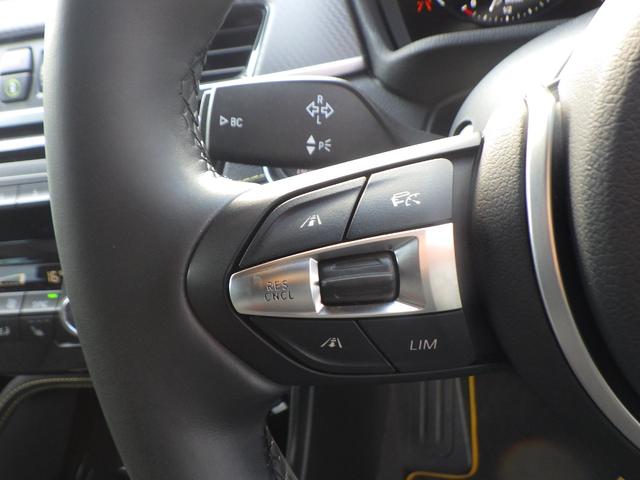 Ｘ２ ｘＤｒｉｖｅ　１８ｄ　ＭスポーツＸ　禁煙車　４ＷＤ　クリーンディーゼルターボ　シートヒーター　ドライブレコーダ　スマートキー　純正ナビ　ＡＣＣ　ヘッドアップディスプレー　電動リアゲート　バックカメラ　コーナセンサー　安心ロング保証（32枚目）