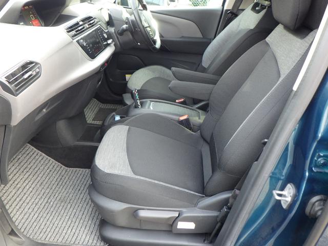 グランドＣ４ スペースツアラー シャイン　ブルーＨＤｉ　禁煙車　クリーンディーゼルターボ　電動リアゲート　純正ナビ　地デジ　バックカメラ　３６０度カメラ　コーナーセンサー　ＬＥＤライト　ＡＣＣ　サンルーフ　純正アルミホイール　ＥＴＣ　安心ロング保証（23枚目）