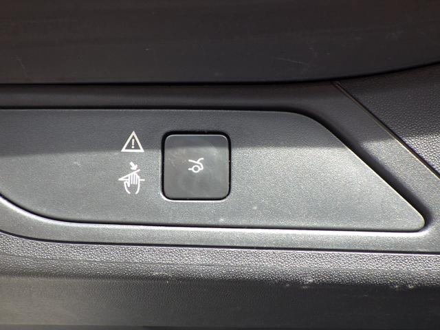 グランドＣ４ スペースツアラー シャイン　ブルーＨＤｉ　禁煙車　クリーンディーゼルターボ　電動リアゲート　純正ナビ　地デジ　バックカメラ　３６０度カメラ　コーナーセンサー　ＬＥＤライト　ＡＣＣ　サンルーフ　純正アルミホイール　ＥＴＣ　安心ロング保証（29枚目）