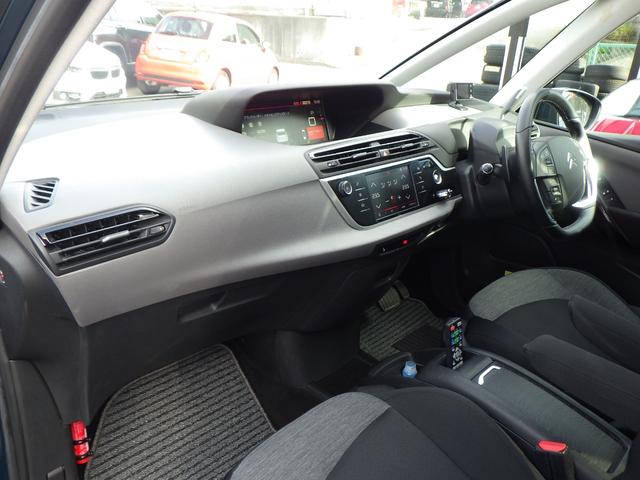 グランドＣ４ スペースツアラー シャイン　ブルーＨＤｉ　禁煙車　クリーンディーゼルターボ　電動リアゲート　純正ナビ　地デジ　バックカメラ　３６０度カメラ　コーナーセンサー　ＬＥＤライト　ＡＣＣ　サンルーフ　純正アルミホイール　ＥＴＣ　安心ロング保証（31枚目）