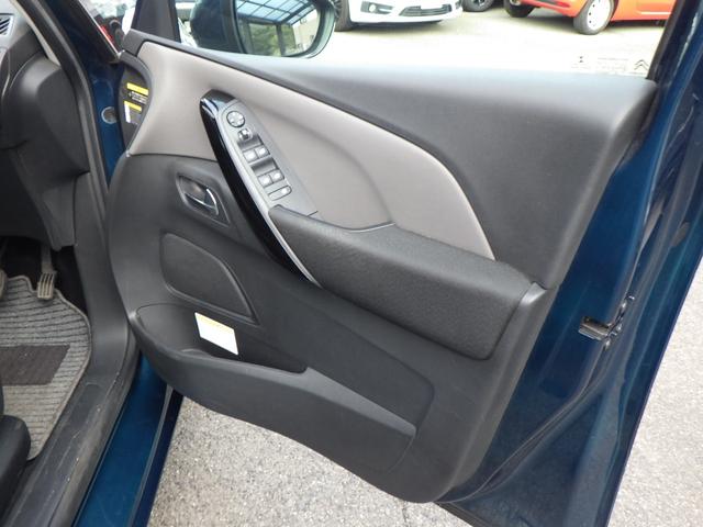 グランドＣ４ スペースツアラー シャイン　ブルーＨＤｉ　禁煙車　クリーンディーゼルターボ　電動リアゲート　純正ナビ　地デジ　バックカメラ　３６０度カメラ　コーナーセンサー　ＬＥＤライト　ＡＣＣ　サンルーフ　純正アルミホイール　ＥＴＣ　安心ロング保証（35枚目）