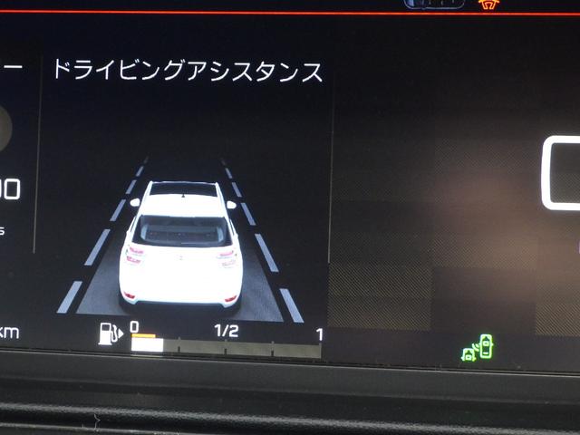 グランドＣ４ スペースツアラー シャイン　ブルーＨＤｉ　禁煙車　クリーンディーゼルターボ　電動リアゲート　純正ナビ　地デジ　バックカメラ　３６０度カメラ　コーナーセンサー　ＬＥＤライト　ＡＣＣ　サンルーフ　純正アルミホイール　ＥＴＣ　安心ロング保証（42枚目）