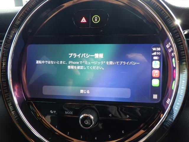 ＭＩＮＩ クーパーＤ　クラシック・トリム　ワンオーナー　禁煙車　アップルカープレイ　スマートキー　スポーツモード切替　ハーフレザー　ドライブレコーダー　バックカメラ　コーナセンサー　パーキグアシスト　ＵＫテール　ＬＥＤライト　安心ロング保証（39枚目）
