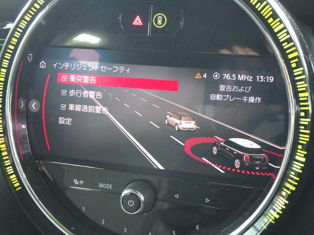 ＭＩＮＩ クーパーＤ　クラシック・トリム　ワンオーナー　禁煙車　アップルカープレイ　スマートキー　スポーツモード切替　ハーフレザー　ドライブレコーダー　バックカメラ　コーナセンサー　パーキグアシスト　ＵＫテール　ＬＥＤライト　安心ロング保証（40枚目）