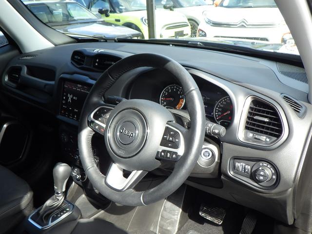 ジープ・レネゲード リミテッド 禁煙車 レザーシート シートヒーター パワーシート ステアリングヒーター LEDライト 純正ナビ バックカメラ バックセンサー LEDライト ACC スマートキー 安心ロング保証(21枚目)