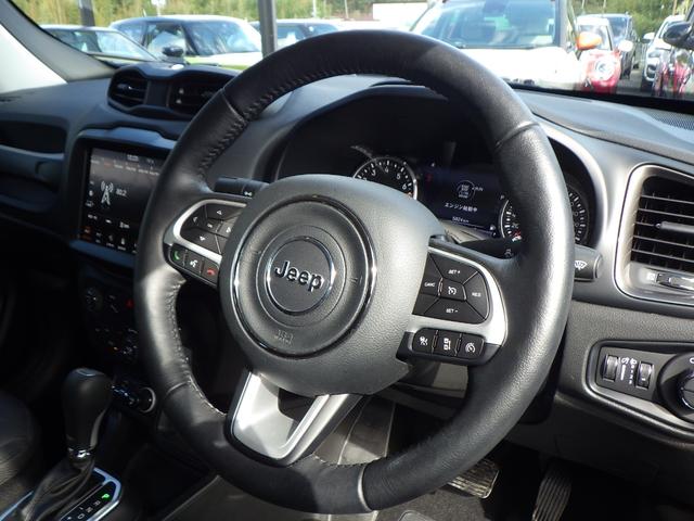 ジープ・レネゲード リミテッド 禁煙車 レザーシート シートヒーター パワーシート ステアリングヒーター LEDライト 純正ナビ バックカメラ バックセンサー LEDライト ACC スマートキー 安心ロング保証(30枚目)