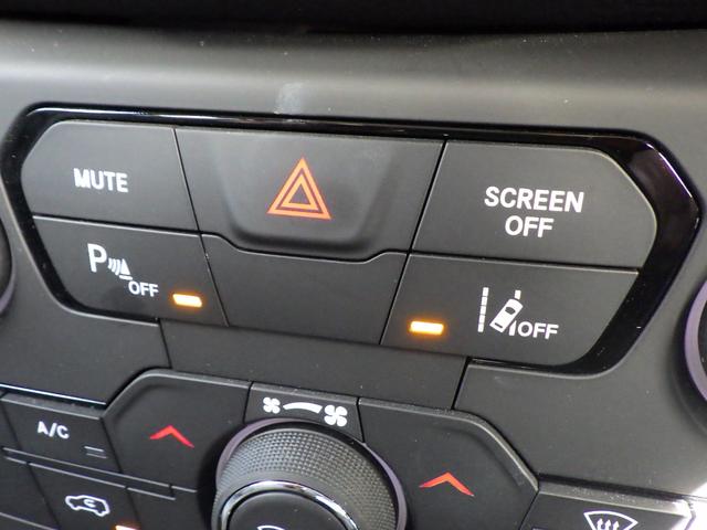 ジープ・レネゲード リミテッド 禁煙車 レザーシート シートヒーター パワーシート ステアリングヒーター LEDライト 純正ナビ バックカメラ バックセンサー LEDライト ACC スマートキー 安心ロング保証(40枚目)