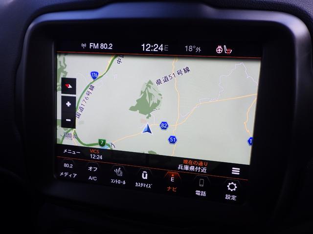 ジープ・レネゲード リミテッド 禁煙車 レザーシート シートヒーター パワーシート ステアリングヒーター LEDライト 純正ナビ バックカメラ バックセンサー LEDライト ACC スマートキー 安心ロング保証(42枚目)