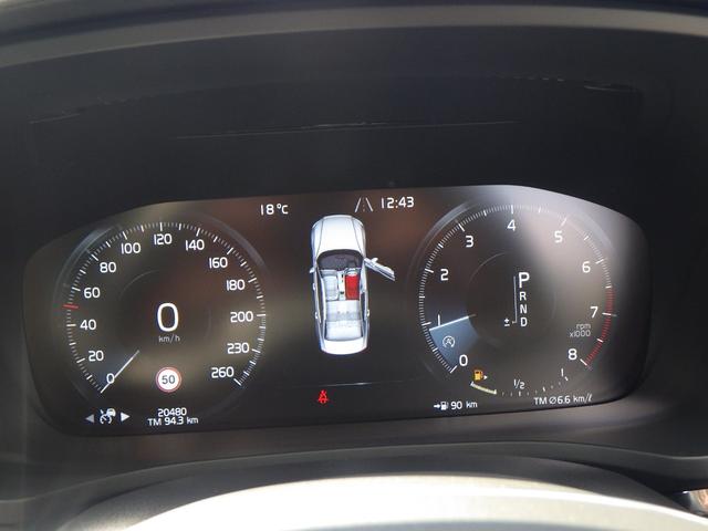 S60 T5 インスクリプション 禁煙車 純正ナビ 地デジ 360度カメラ コーナーセンサー パーキグアシスト レザーシート シートヒーター パワーシート ステアリングヒーター ドライブレコーダー ACC ヘッドアップディスプレー(34枚目)