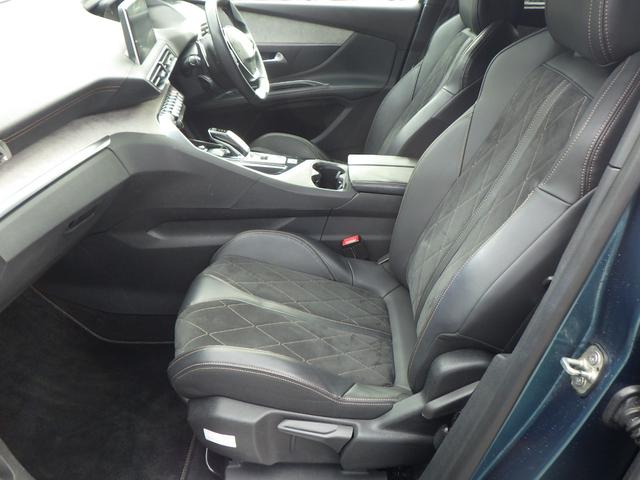 5008 GT ブルーHDi 禁煙車 クリーンディーゼルターボ 電動リアゲート アップルカープレイ ハーフレザー スマートキー ドラレコ バックカメラ コーナーセンサー サイドカメラ ケイタイ充電 ACC 安心ロング保証(25枚目)