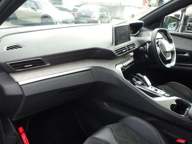 5008 GT ブルーHDi 禁煙車 クリーンディーゼルターボ 電動リアゲート アップルカープレイ ハーフレザー スマートキー ドラレコ バックカメラ コーナーセンサー サイドカメラ ケイタイ充電 ACC 安心ロング保証(33枚目)