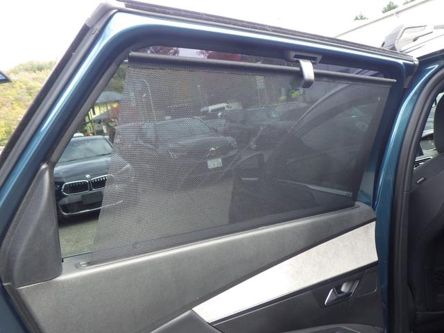 5008 GT ブルーHDi 禁煙車 クリーンディーゼルターボ 電動リアゲート アップルカープレイ ハーフレザー スマートキー ドラレコ バックカメラ コーナーセンサー サイドカメラ ケイタイ充電 ACC 安心ロング保証(39枚目)