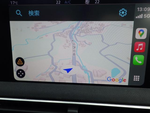 5008 GT ブルーHDi 禁煙車 クリーンディーゼルターボ 電動リアゲート アップルカープレイ ハーフレザー スマートキー ドラレコ バックカメラ コーナーセンサー サイドカメラ ケイタイ充電 ACC 安心ロング保証(42枚目)