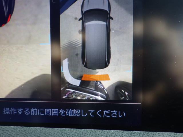 5008 GT ブルーHDi 禁煙車 クリーンディーゼルターボ 電動リアゲート アップルカープレイ ハーフレザー スマートキー ドラレコ バックカメラ コーナーセンサー サイドカメラ ケイタイ充電 ACC 安心ロング保証(45枚目)