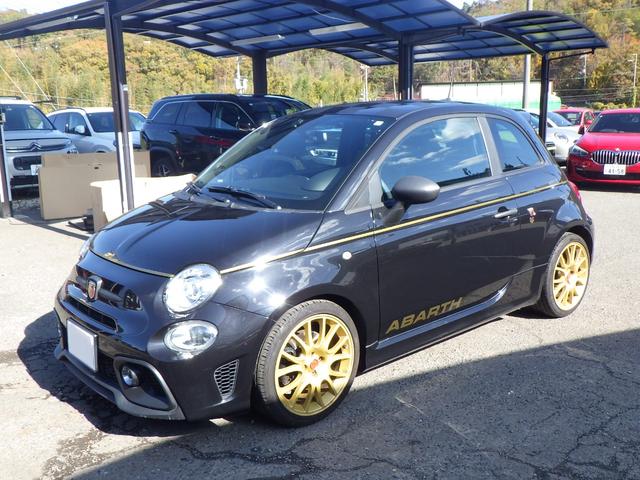 アバルト５９５ スコルピオーネオーロ　左ハンドル　ナビ地デジ　バックカメラ　ブルートゥース　ハーフレザー　パドルシフト　１７インチアルミ　キセノンライト　安心ロング保証（8枚目）