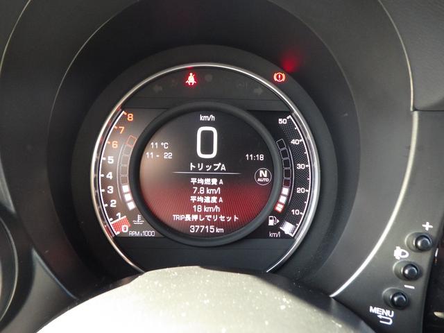 アバルト５９５ スコルピオーネオーロ　左ハンドル　ナビ地デジ　バックカメラ　ブルートゥース　ハーフレザー　パドルシフト　１７インチアルミ　キセノンライト　安心ロング保証（31枚目）