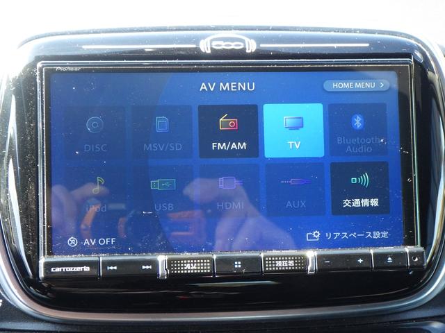 アバルト５９５ スコルピオーネオーロ　左ハンドル　ナビ地デジ　バックカメラ　ブルートゥース　ハーフレザー　パドルシフト　１７インチアルミ　キセノンライト　安心ロング保証（32枚目）