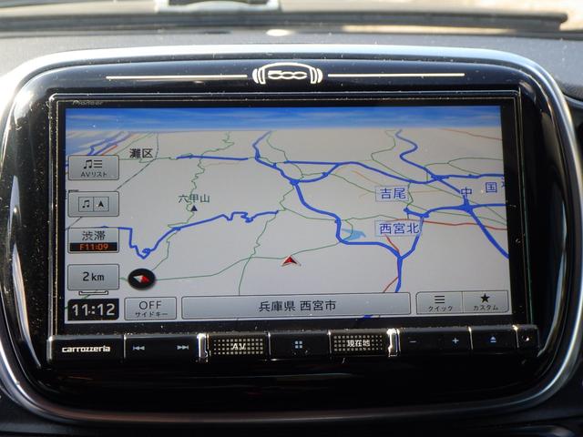 アバルト５９５ スコルピオーネオーロ　左ハンドル　ナビ地デジ　バックカメラ　ブルートゥース　ハーフレザー　パドルシフト　１７インチアルミ　キセノンライト　安心ロング保証（34枚目）