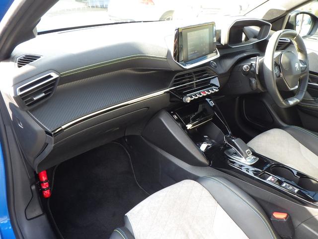 ２０８ ＧＴライン　ワンオーナー　禁煙車　サンルーフ　アップルカープレイ　バックカメラ　コーナーセンサー　１７インチアルミ　ハーフレザー　ケイタイ充電　ＡＣＣ　パドルシフト　ドライブレコーダー　アップルカープレイ（30枚目）